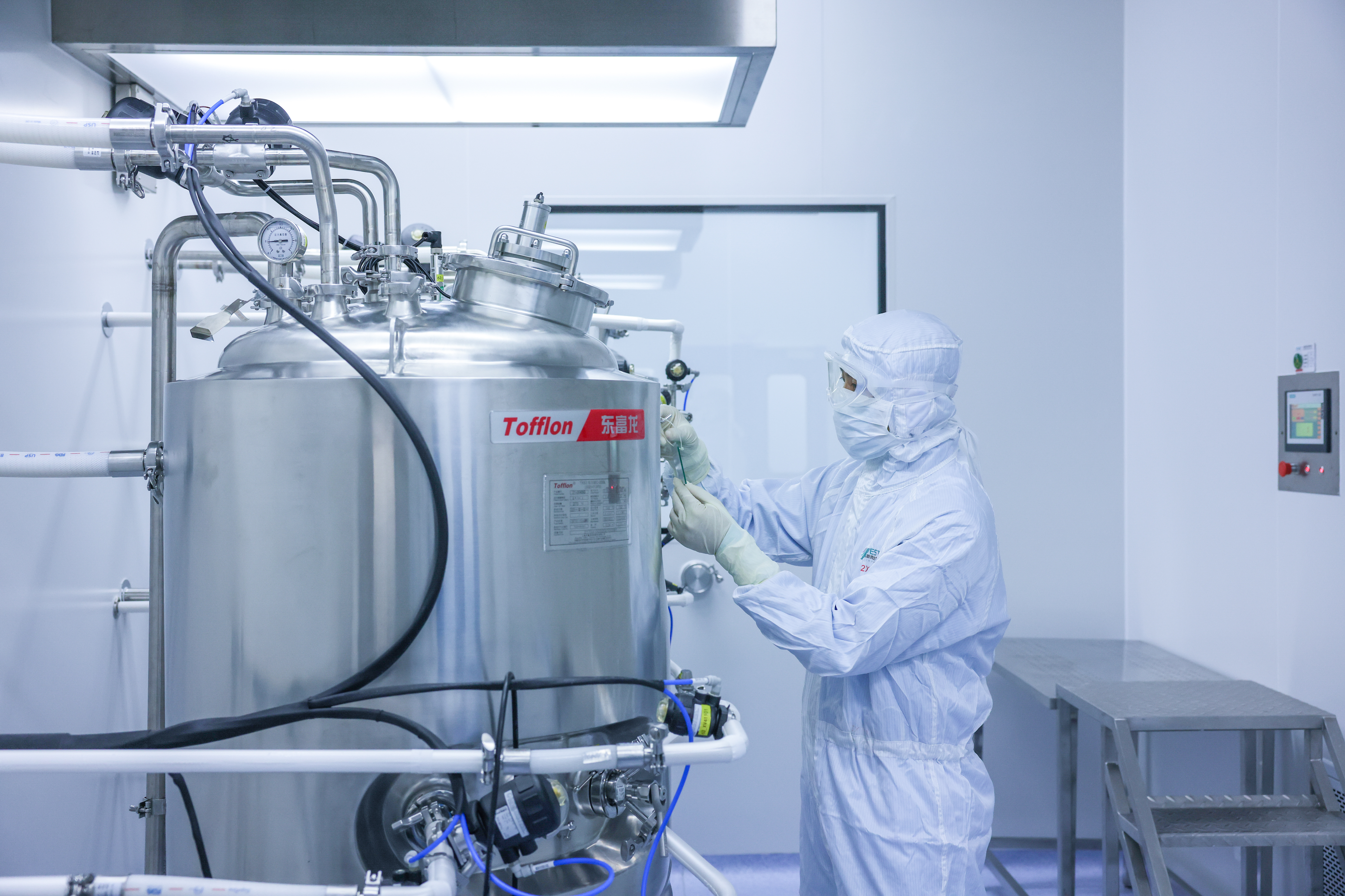 東富龍科技集團股份有限公司